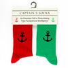 Port & Starboard Anchor Socks, red/green