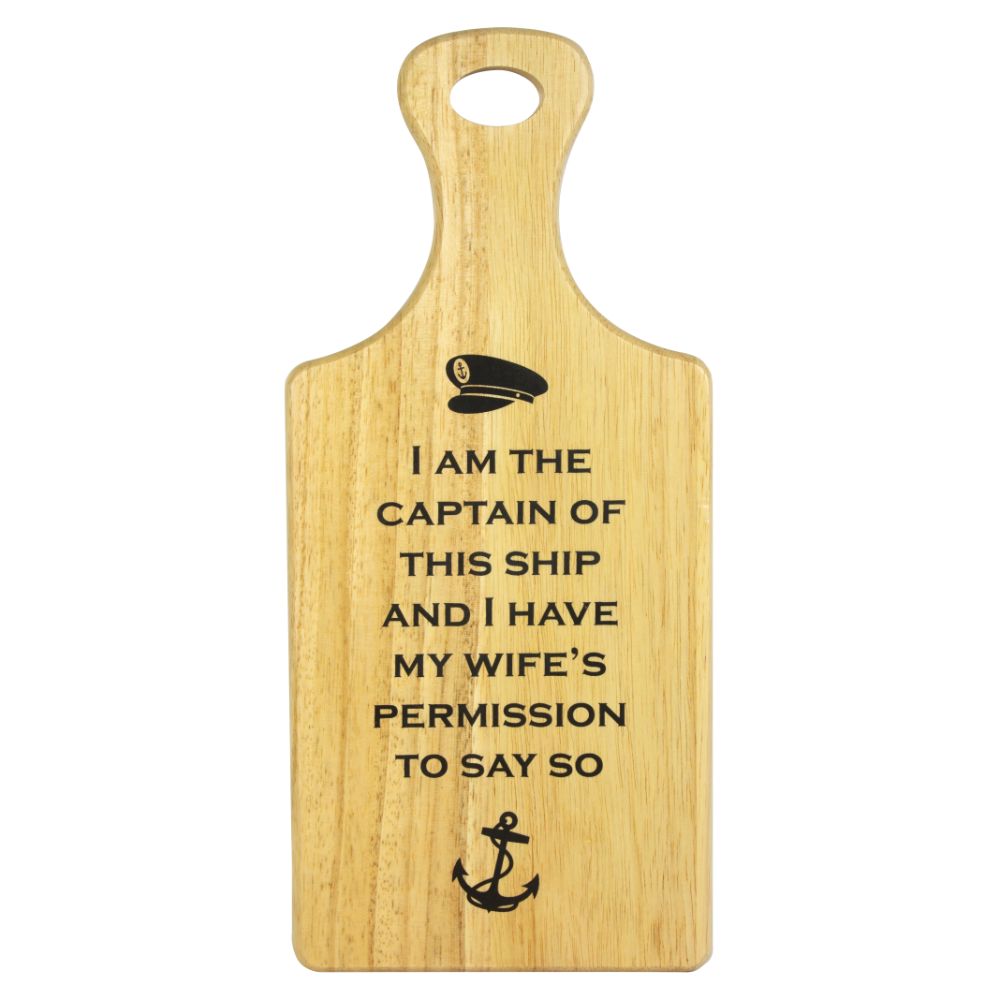 Captain of This Ship Wooden Board, 34cm