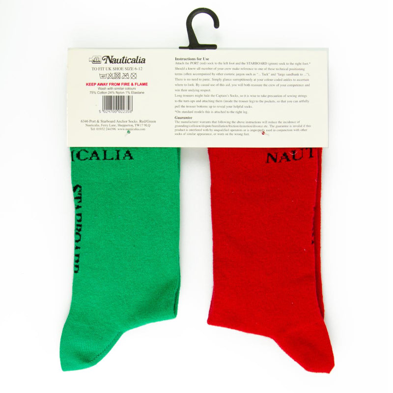 Port & Starboard Anchor Socks, red/green